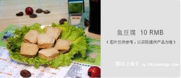 呷哺呷哺价格表|呷哺呷哺|菜单