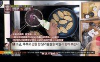 双莓鸡胸肉的做法 步骤6