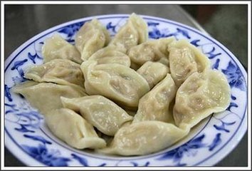 饺子的做法大全