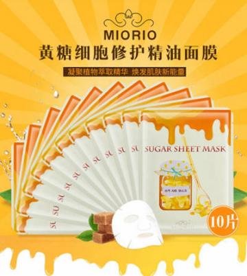 miorio黄糖面膜怎么...