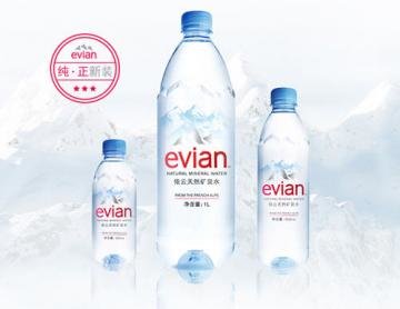 evian矿泉水多少钱一...