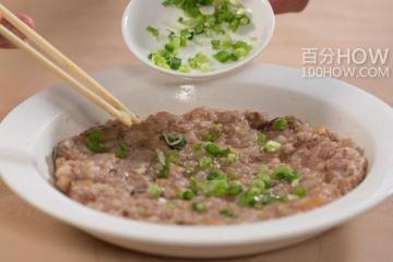 蒸肉饼怎么做又软又滑的窍门与制作方法5