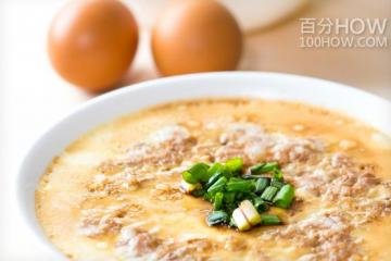 蒸肉饼怎么做又软又滑的窍门与制作方法9