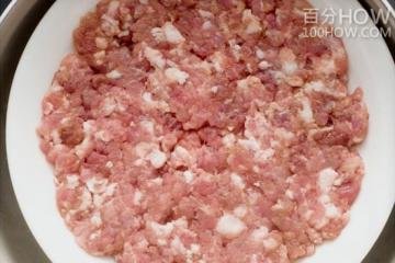 蒸肉饼怎么做又软又滑的窍门与制作方法10