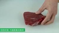 图解牛肉的切法5