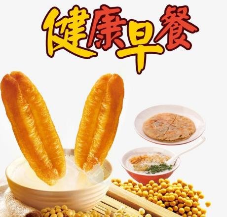 早上不吃饭的危害-早餐的...