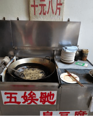 长沙臭豆腐哪家最正宗？7