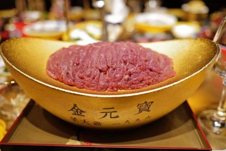 北京吃羊蝎子、烤羊尾、烤肋排、涮肉片的店19