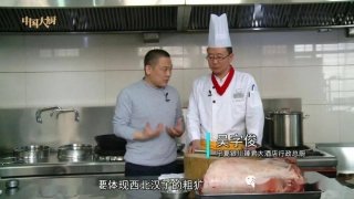 软烂细嫩、鲜香不膻的【干焖大块羊肉】14