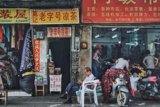 比长沙更够味，比广东还敢吃，冬天该去吃的美食地方！38