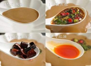 火锅怎么做最鲜？附3种蘸料16