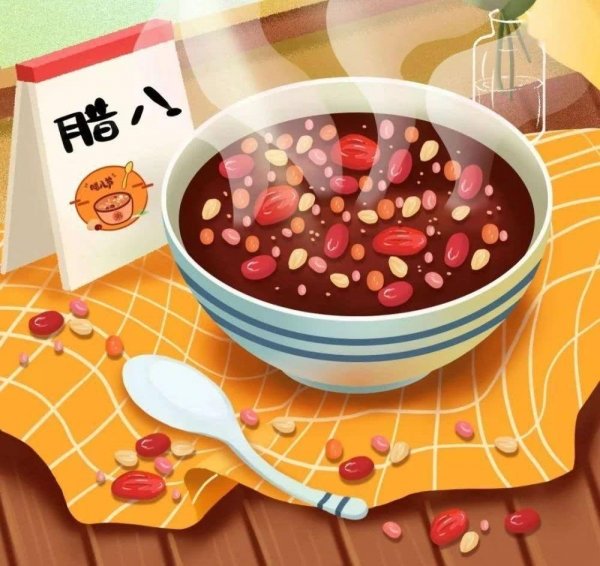 腊八粥的来历-腊八粥材料是哪8种1