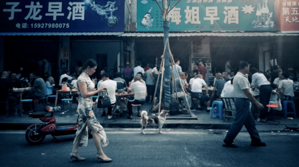 上海味道指南-上海饮食文化的变迁14