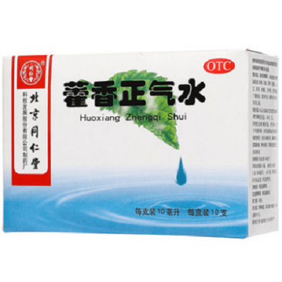 除湿气最好的药物-分享祛...