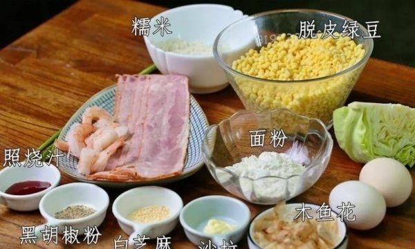 素煎饼怎么做-素食煎饼制作方法3